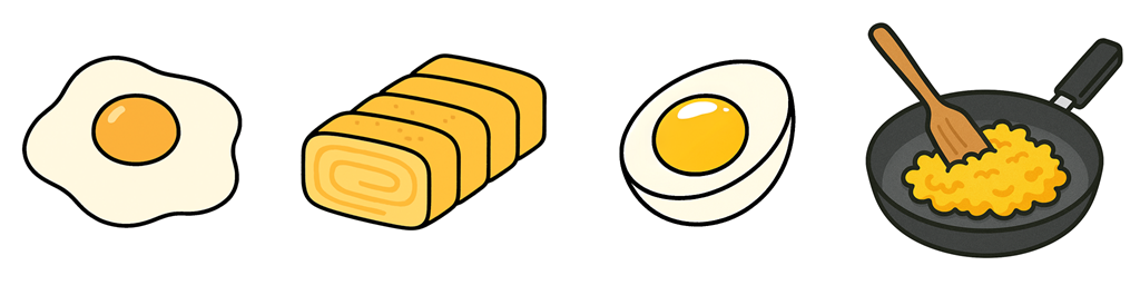 目玉焼きと、卵焼きと、ゆで卵と、スクランブルエッグのイラスト